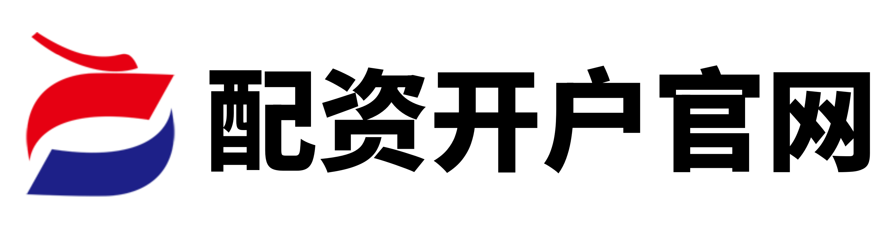 中鑫优配